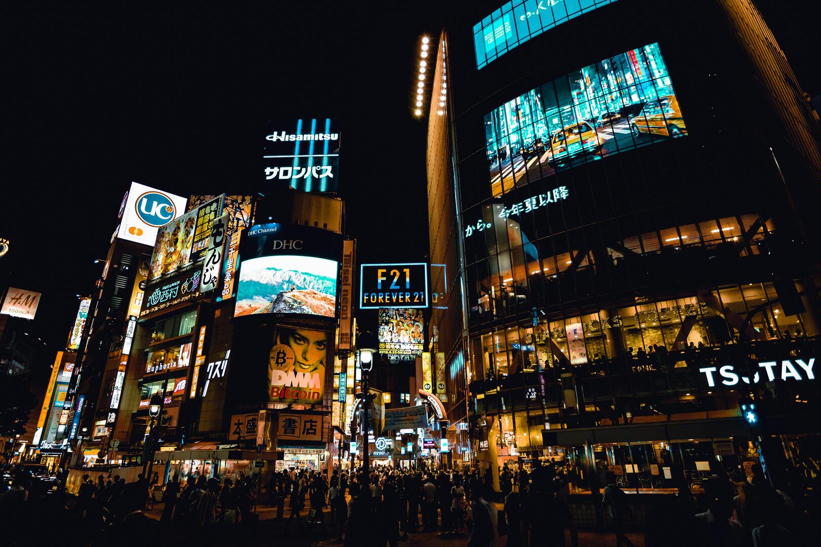 Center Gai entertainment street with neon signs