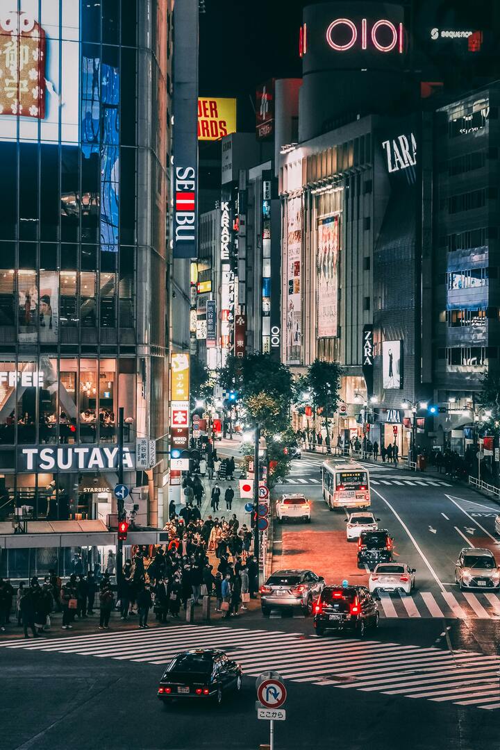 Shibuya district street scene